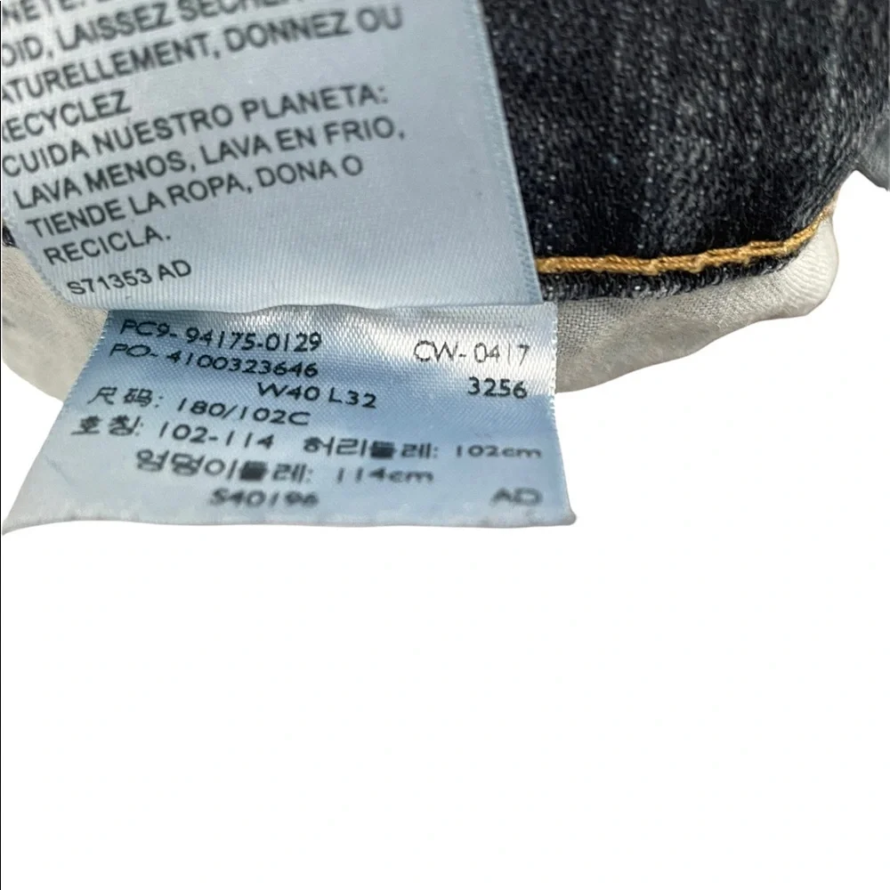 Levi signature skinny jeans 40 x 32 - Picture 3 of 5